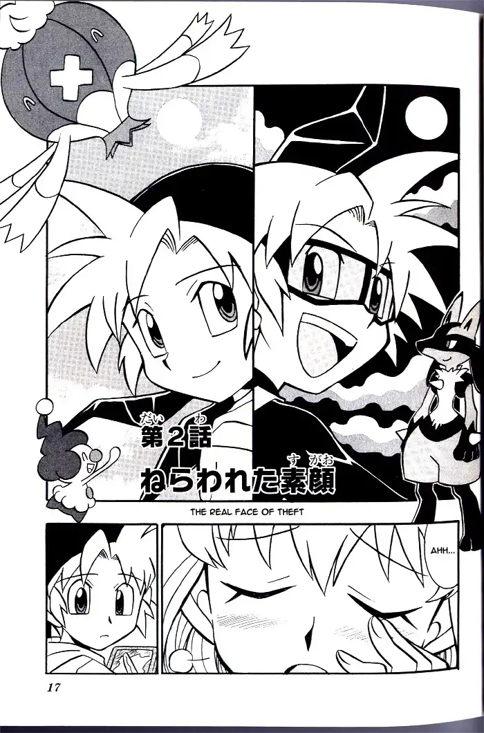 Kaitou! Pokemon 7 Chapter 2 1